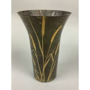 Embossed Flowers On A Medium Sized Heavy Flower Vase - 7 3/4”